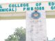 FCE Gusau Federal College Of Education (Technical) Gusau